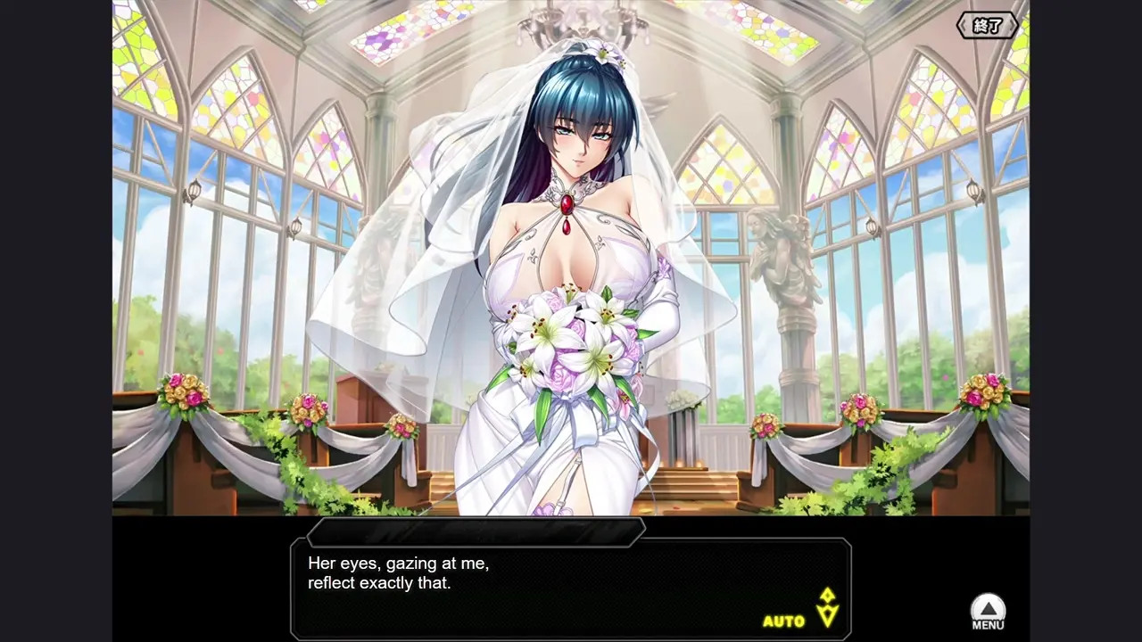 [June Bride] Igawa Asagi H-scene 01 (Taimanin RPGX)