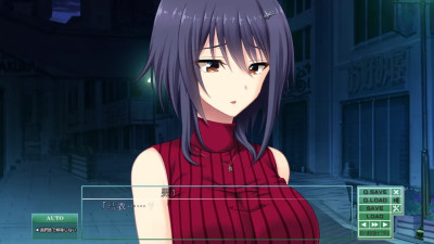 Toriko no Kusari ~Otome-tachi o Kegasu Midara na Kusabi~Ikoma Yui 9