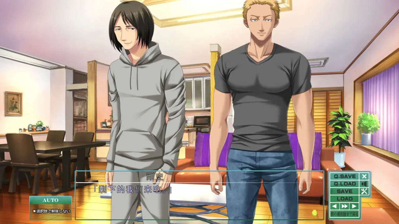 New Hentai: Toriko no Kusari ~Otome-tachi o Kegasu Midara na Kusabi~Ikoma Yui 2 - Stream & Download HD | rule34tv.com