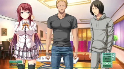 Toriko no Kusari ~Otome-tachi o Kegasu Midara na Kusabi~Yunoki Mio 12