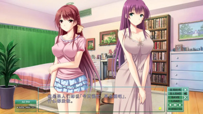 Toriko no Kusari ~Otome-tachi o Kegasu Midara na Kusabi~Yunoki Mio 10