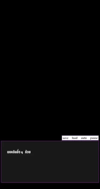 The Butler Relaxes at a Brothel but Encounters a Ojou-sama | Thai Sub