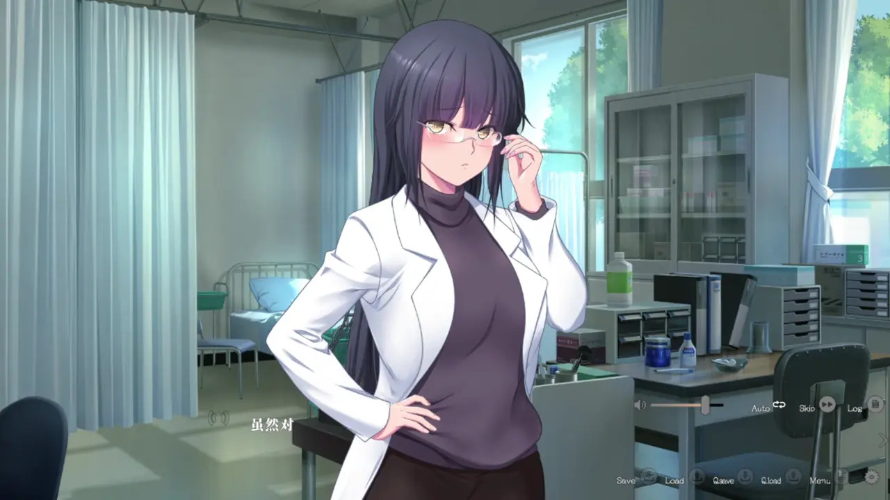 Enjou Gakuen ~[Enjou Joshi] o Shidou Seyo!~Amagaya Mitsuha 5