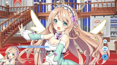 Luriel (Hidden Angel) - Twinkle Star Knights