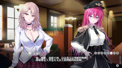 Kyokugen Chikan Tokuiten NEO-APPEND