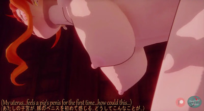 Samurai's pleasure 11 - Nami and Yamato - One Piece