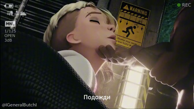 Gwen's threesome (RUS SUB) [GeneralButch]