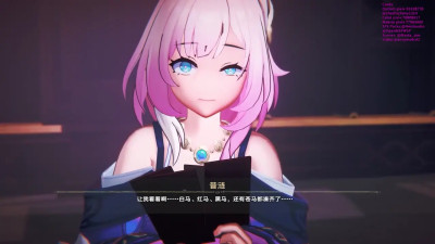 divination game Cyrene