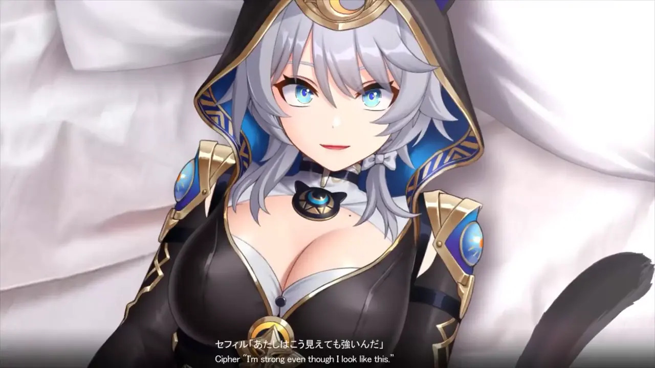 Cipher