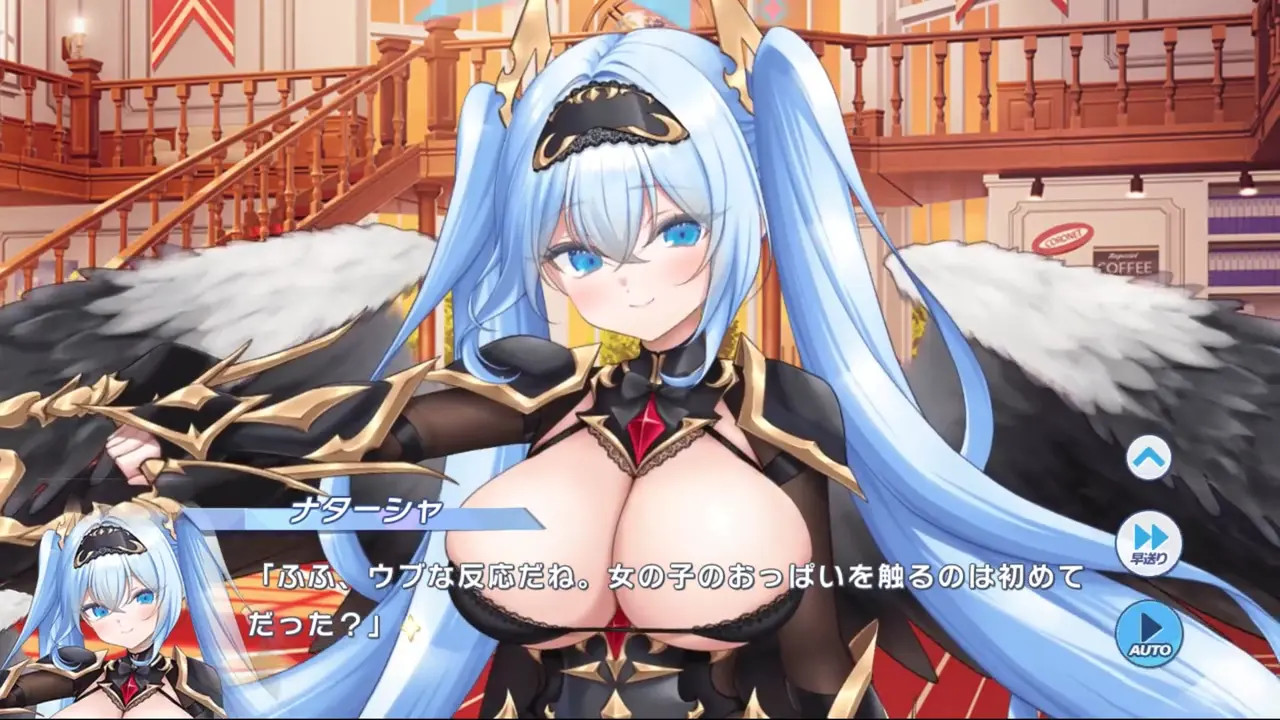 New Hentai: Natasha - Twinkle Star Knights - Stream & Download HD | rule34tv.com