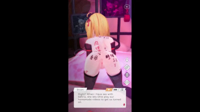 Daraku Gear - Rui Sex 2