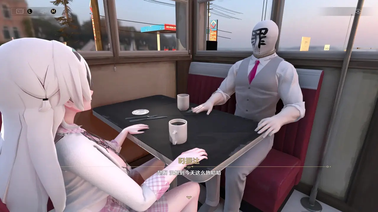 【HSR】2025.05 Firefly