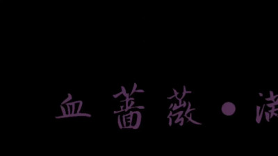 shrinking purgatory vore