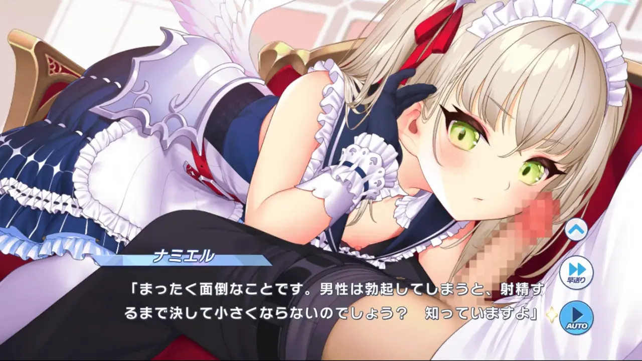 New Hentai: Namiel - Twinkle Star Knights - Stream & Download HD | rule34tv.com