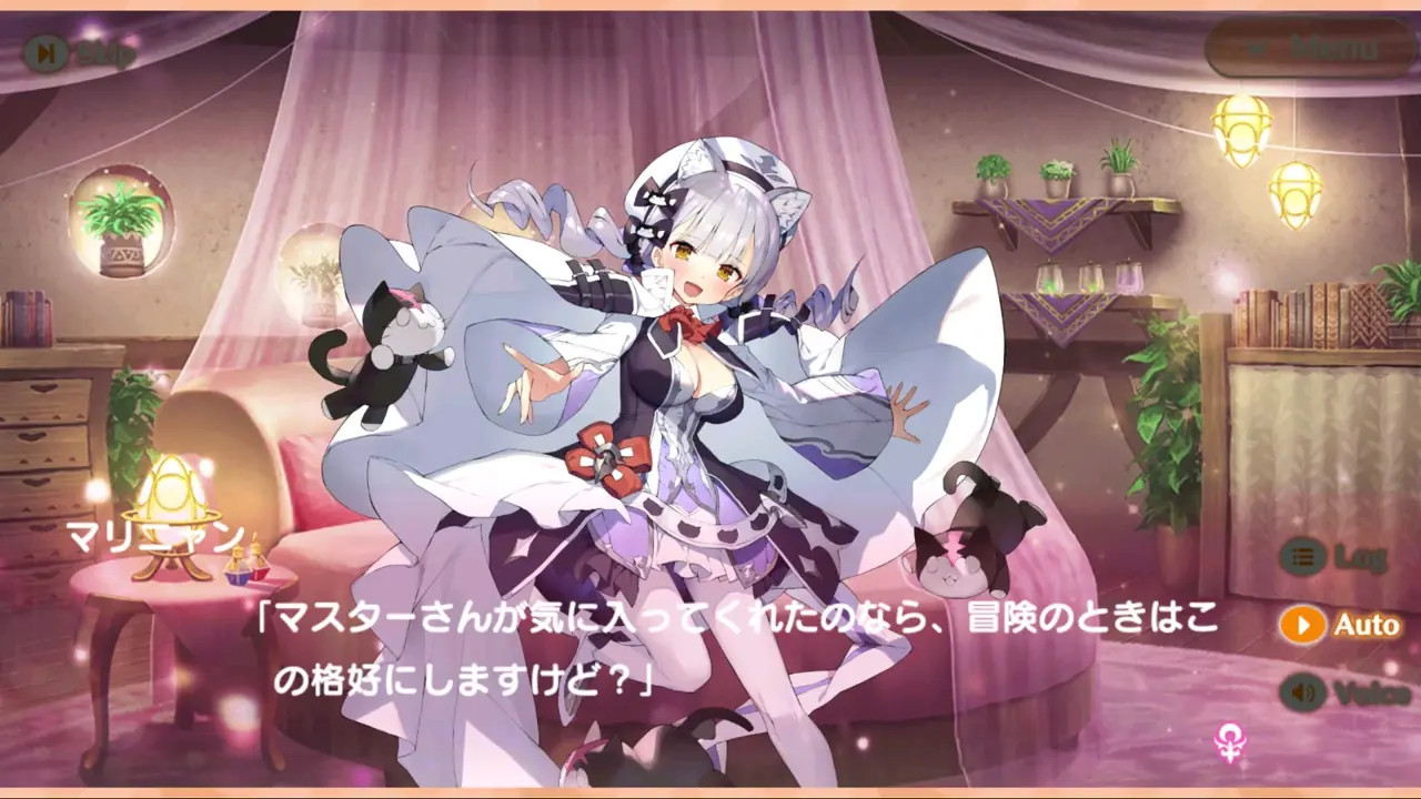 Meshiya Girls - Marinyan Scene 4