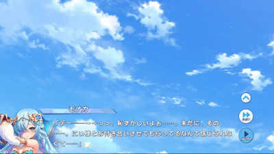 Monaka - Twinkle Star Knights