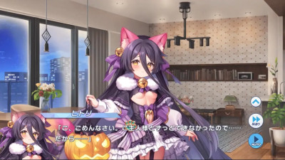 Hitori (Shy Cheshire Cat) - Twinkle Star Knights