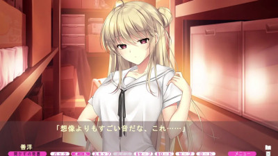 [Muchimuchi Dakara Mukumuku Shita ~Osananajimi to no Sugoshikata~] - Karen and Miu