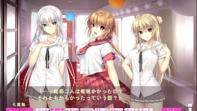 [Muchimuchi Dakara Mukumuku Shita ~Osananajimi to no Sugoshikata] - Threesome