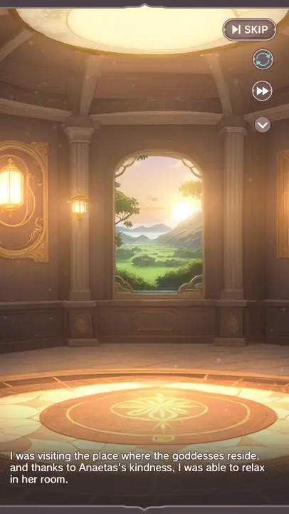 Megaha:Re - Anaetas [Event Story]