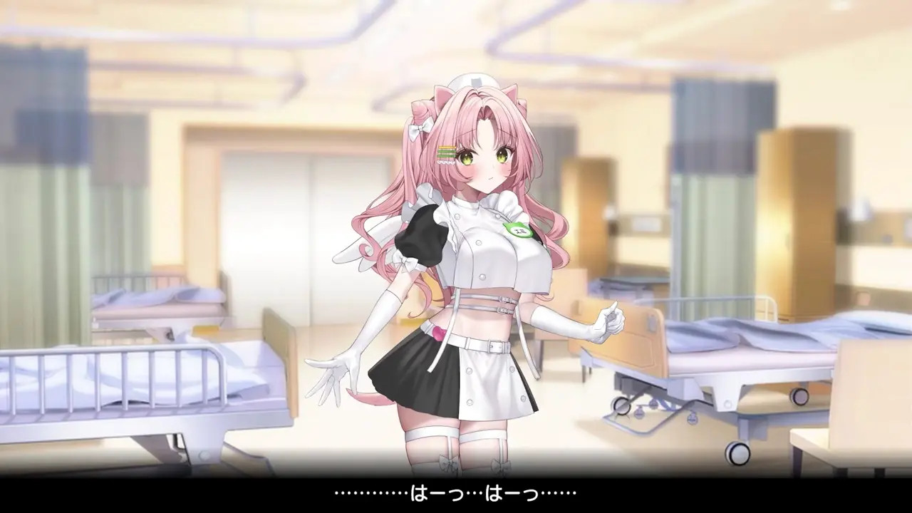 Heat-Generating KemoMimi Clinic - Emi (part2) [Haiba]