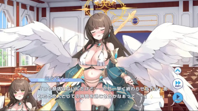 Milfie - Twinkle Star Knights