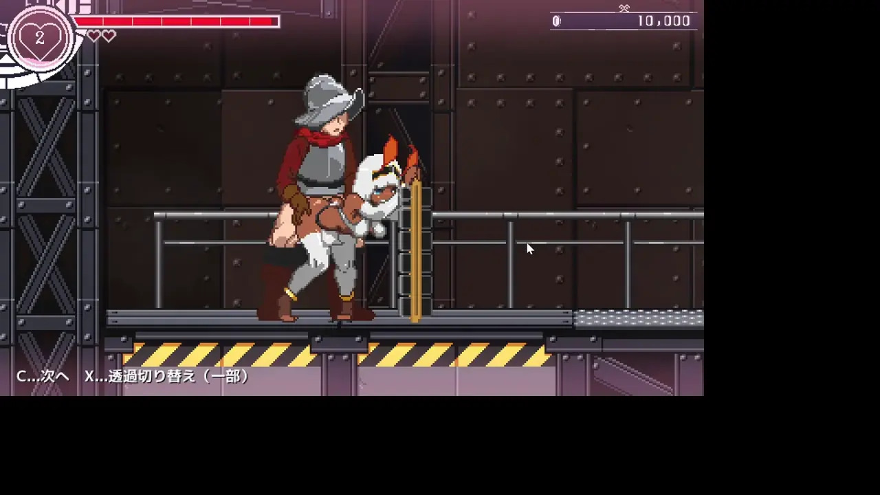 Princess reconquista new update!