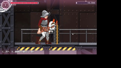 Princess reconquista new update!