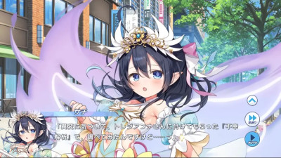 Sachi (Destiny) - Twinkle Star Knights