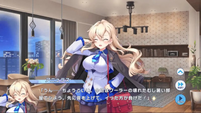 Annulus (Celestial Spirit) - Twinkle Star Knights