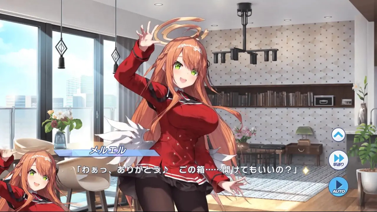 Meluel - Twinkle Star Knights