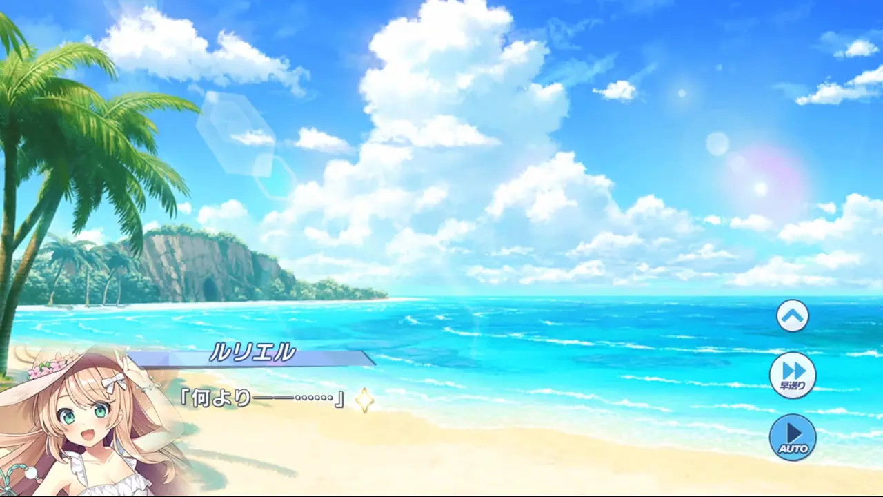 Luriel (Swimsuit) - Twinkle Star Knights