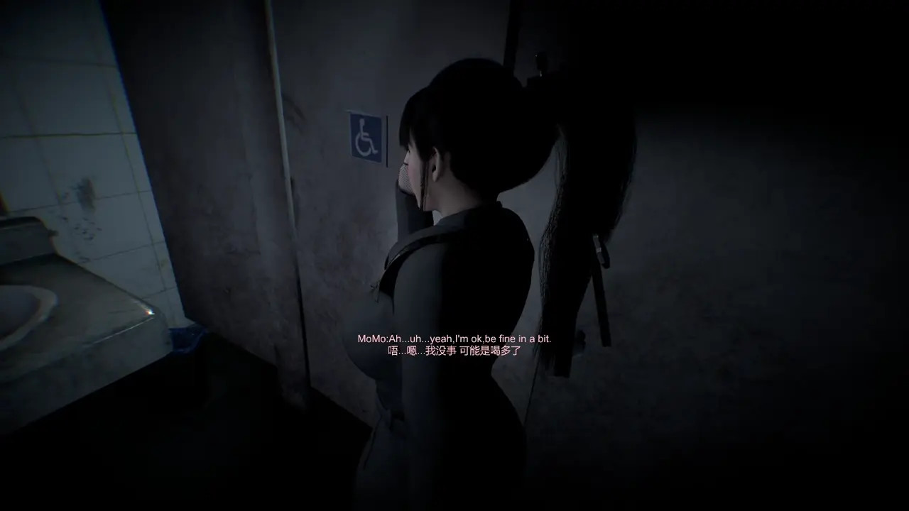 tifa ExposedTime