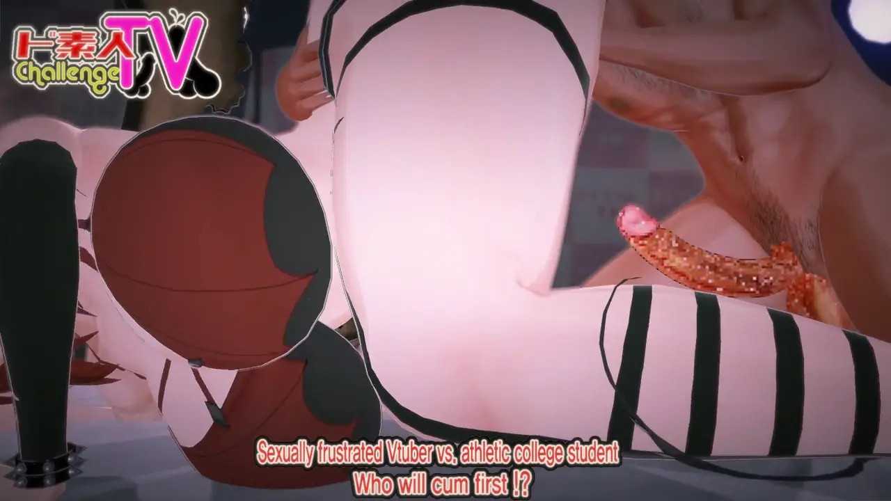 Zen's Second Draining Stream