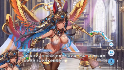 Almotaher - Twinkle Star Knights