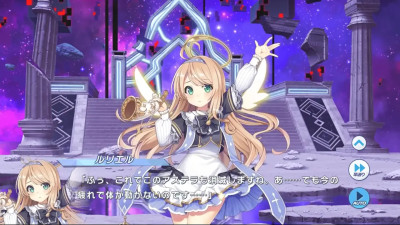 Luriel - Twinkle Star Knights