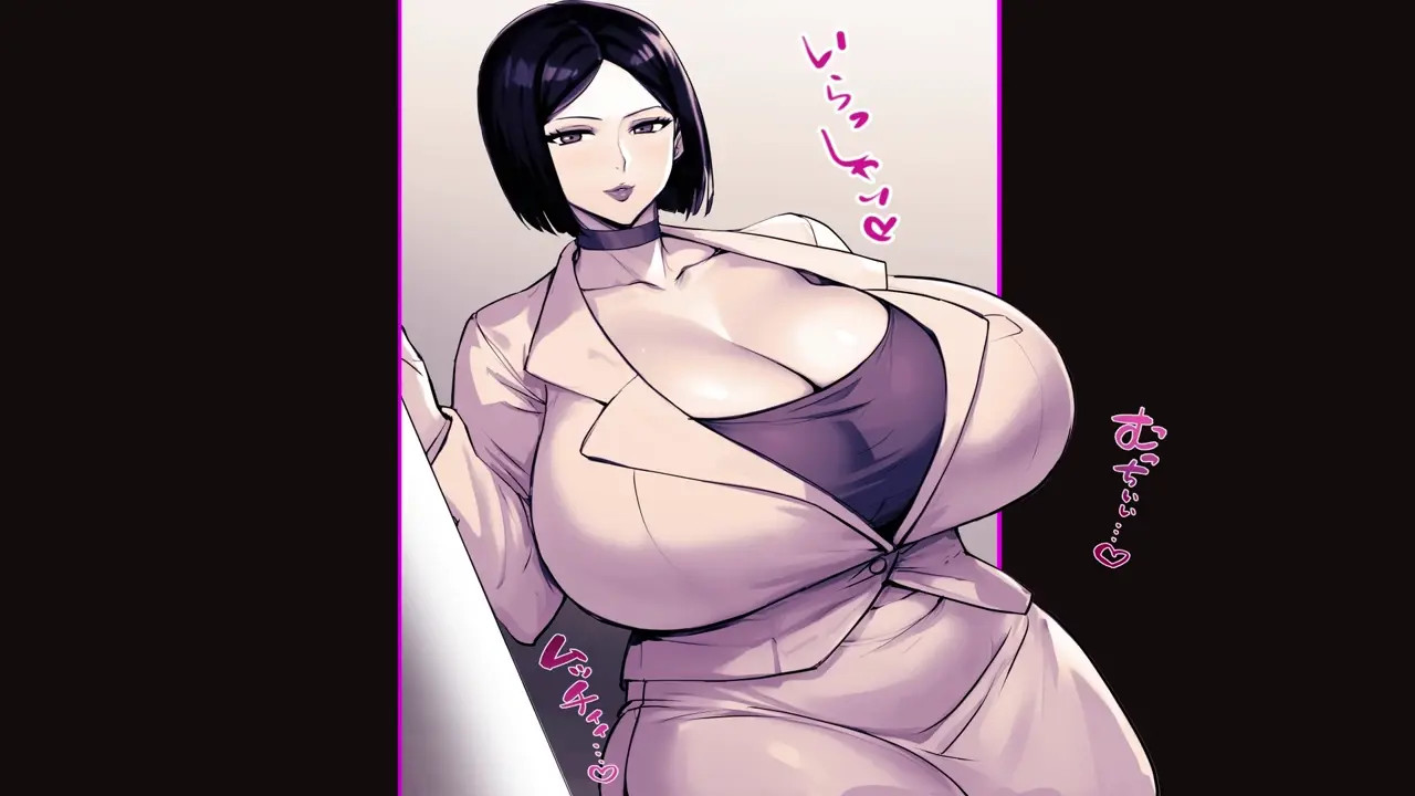 My Mom [Video Ver]