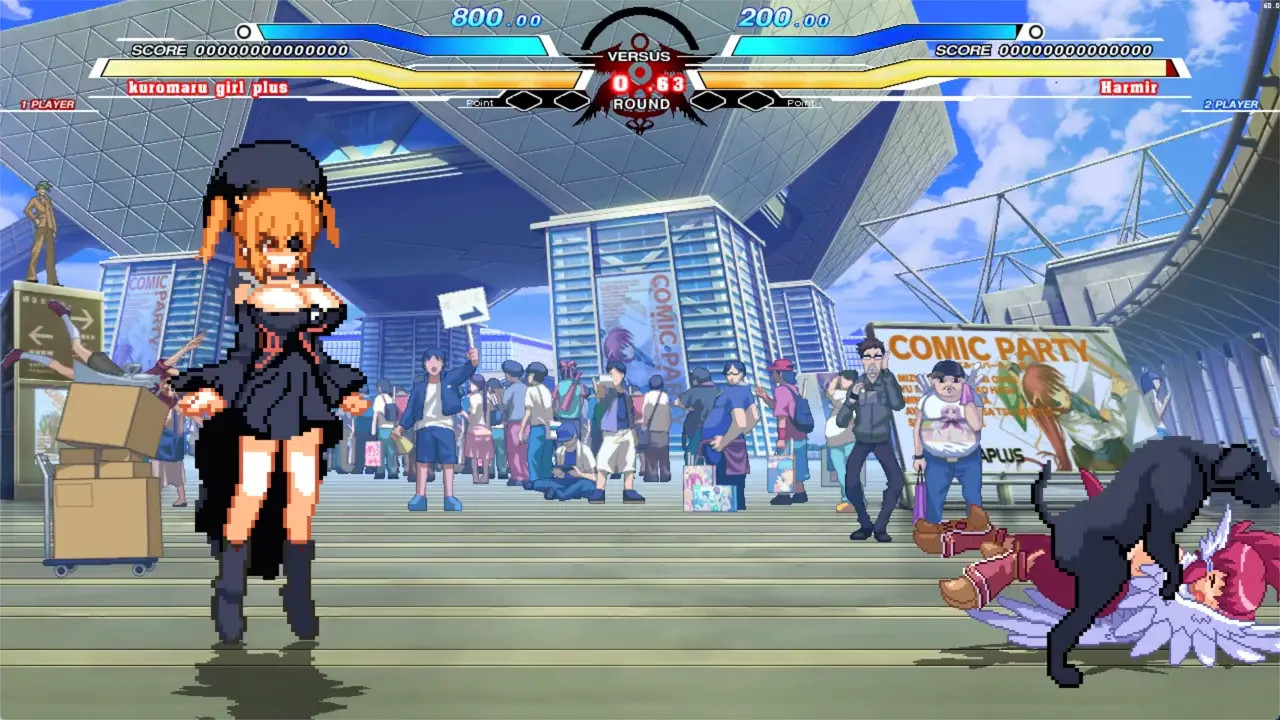 kuromaru girl vs harmir