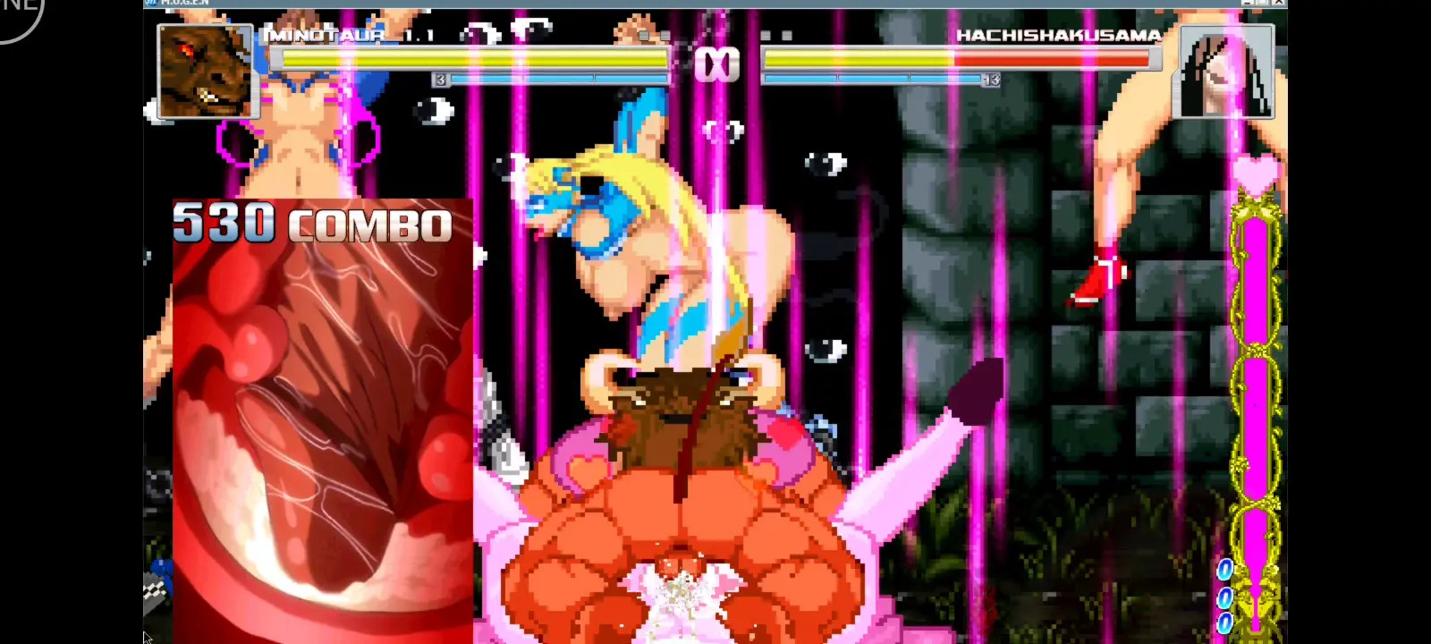 Mugen: Hachishakusama got hot sperm by Minotaur and her own horse