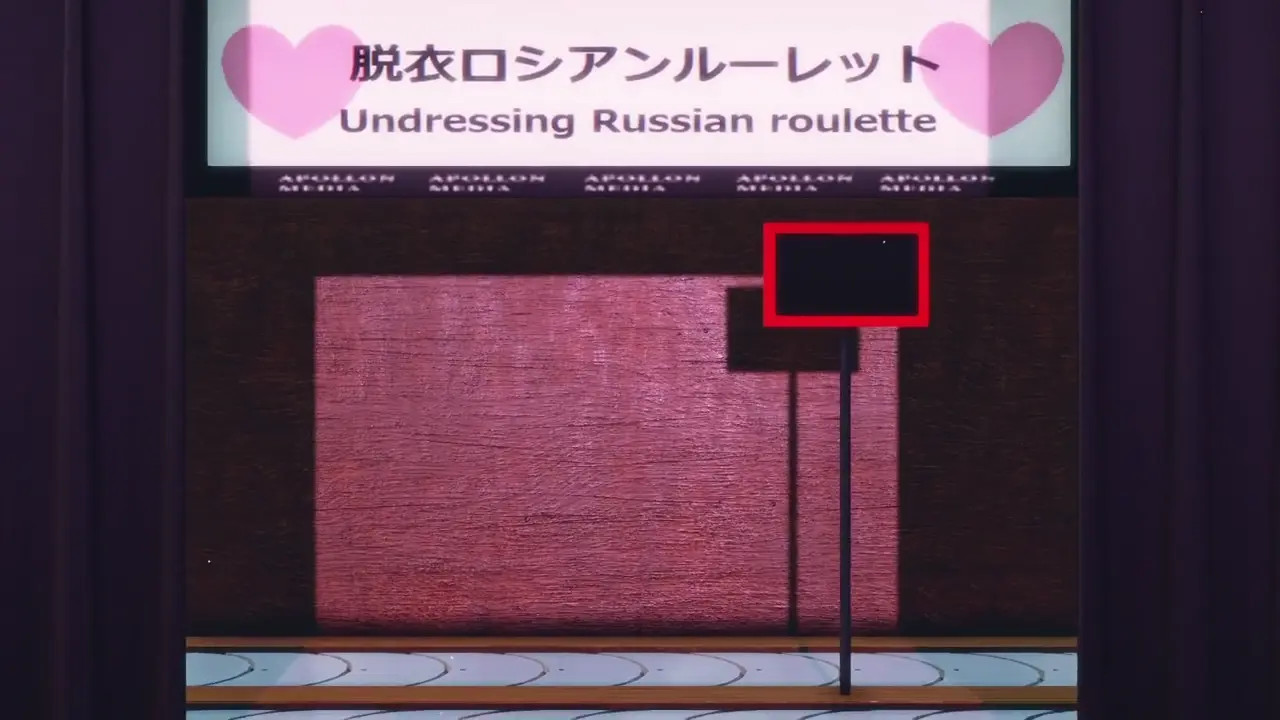 [Nana77 Shinsi] "Undressing" Russian Roulette