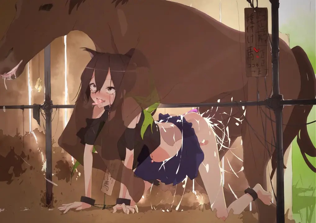 Horny mare Kokone『Wawa』