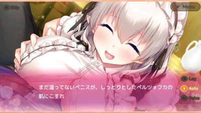 Meshiya Girls - Pertsovka Scene 3