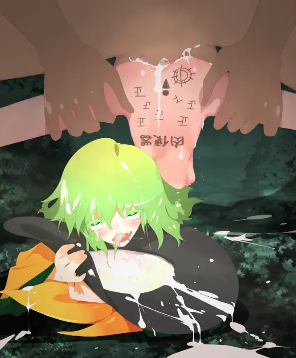 Komeiji『Wawa』