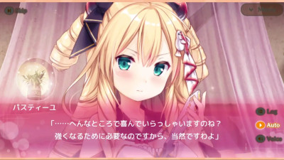 Meshiya Girls - Pastille Scene 2