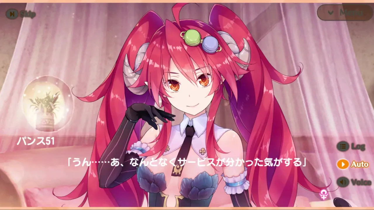 Meshiya Girls - Nigora Scene 2