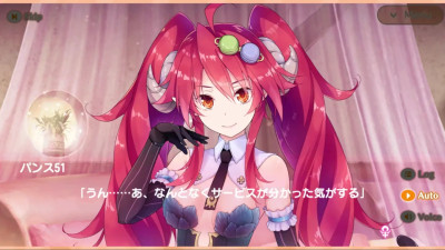 Meshiya Girls - Nigora Scene 2