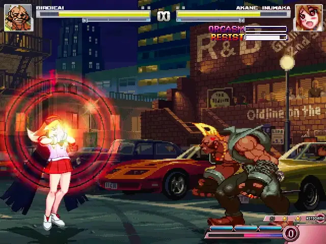 (Mugen Ryona)Birdie VS Akane