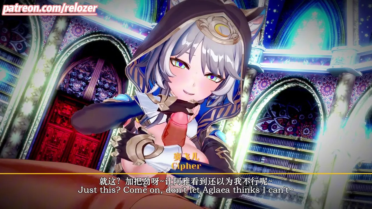 【relozer】2025.05 Cipher&Aglaea