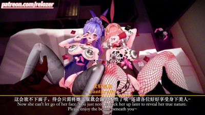 【relozer】2025.05 Cantarella&ChangLi