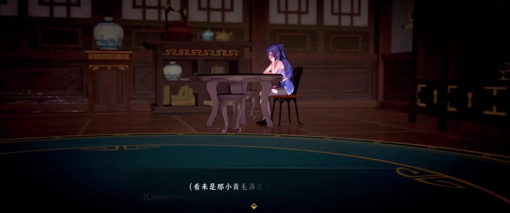 (Eng sub) Keqing Sex Diary [runhh]